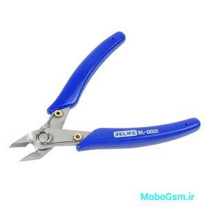کف چین ریلایف Relife RL-0001